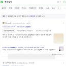 주식회사 더큐 이미지