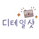 장성농협하나로마트 이미지