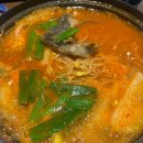 구래수산