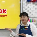 창조미술교습소 이미지