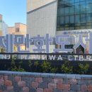 도시철도 배산역 5번출구 이미지