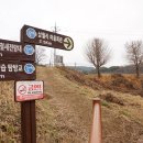 삼월리마을회관 이미지