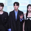 김우석♥강나언, 공식석상 사이에 꼈던 그 남배우…이채민♥노윤서와 호흡 ('내죽결') 이미지
