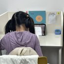 원터로 106번길 | 성남동초등국어학원 뮤엠폴리오 성남중앙초점 다독논술 한 달 수업 후기