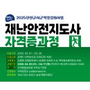초평문화센터 이미지