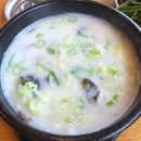 장수해장국&해물구이 이미지