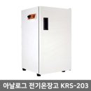카리스피부관리실 이미지