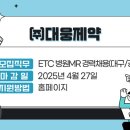 보령약품㈜ 이미지