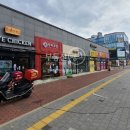 한백공인중개사사무소 이미지