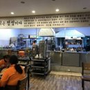 불땡국수(지곡점) 이미지