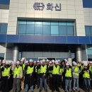 한국폴리텍대학 로봇캠퍼스 이미지