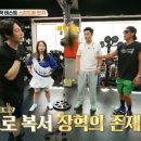 남씨인테리어