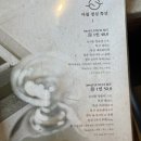 아워뷰