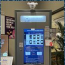 성호고등학교 | 오산스터디카페 무아스터디카페에서의 뜻깊은 겨울방학 경험 후기