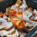 초가집보쌈&족발 이미지