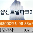 이화웰봄소아청소년과의원 이미지