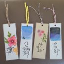 산동행정복지센터 이미지