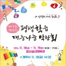 용산-현장-719 이미지