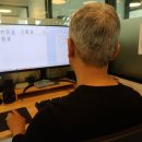 강남 공인 행정사사무소 이미지