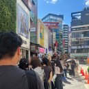 [서울/명동맛집] 미슐랭 가이드 맛집 외국인한테도 인기 많은 명동교자 본점 후기(내돈내산, 광고X)