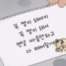 어쩌다 집밥 네이버블로그