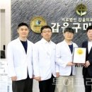 우림영상의학과의원 이미지