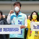 진보시장 광장 이미지