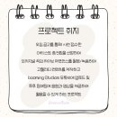 (주)부밍스튜디오스