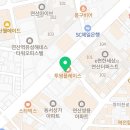 365연산온누리약국 이미지