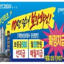 온천장역_부산1호선 네이버블로그