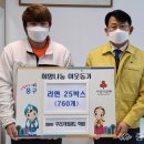 꾸러기태권도
