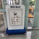 선산대로-16 이미지