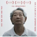 부녀회관