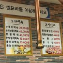 오리어사 이미지