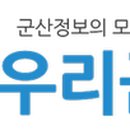 에이치엔지니어링 이미지