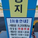 대전/학하수소충전소/방문/수소충전/후기