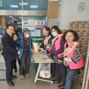 영동하나로마트 이미지