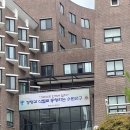 수원교구 카나혼인강좌 후기
