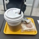 유컷트