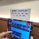 한우집투뿔사위 부평직영점 이미지