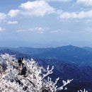 겨울여행의 백미 '설경 여행지' 이미지