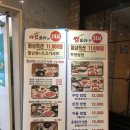 세븐일레븐 부천미리내점 | 신중동역맛집: 쌈모아샤브모아월남쌈, 가성비가 흐른다! 부모님이 좋아할 만한 곳