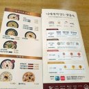 죽앤카페 이미지