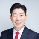 더나은내일