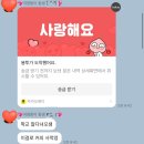 흑교위 1 | 얼레벌레 사는 인생이 을매나 재밌게유