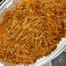 참바다해물찜