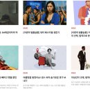 우먼센스 이미지