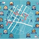 교연원앙폐백 연구원 이미지