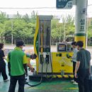 대경주유소 이미지