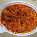싸다아구찜앤탕 이미지